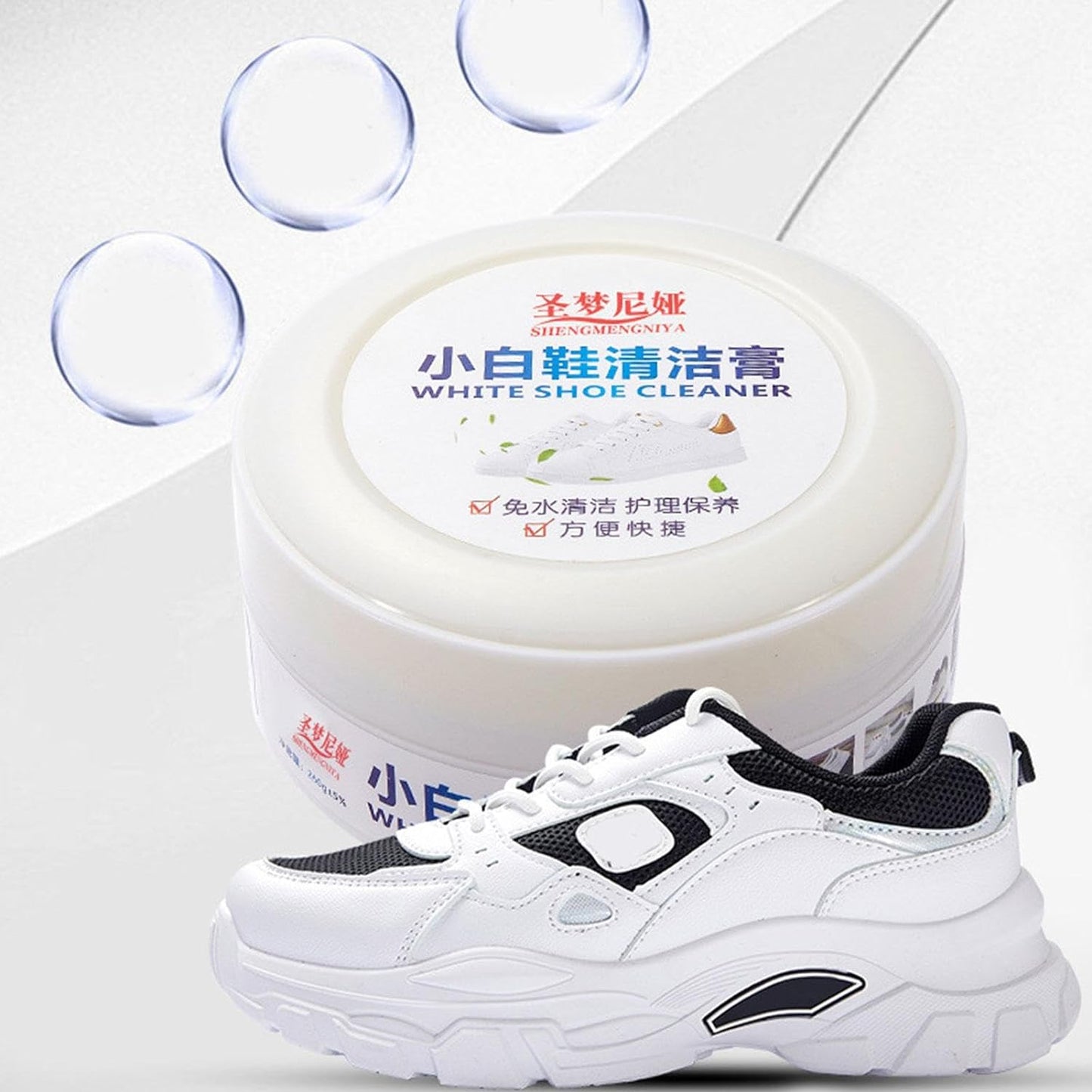 Crema limpiadora de zapatos 🥾