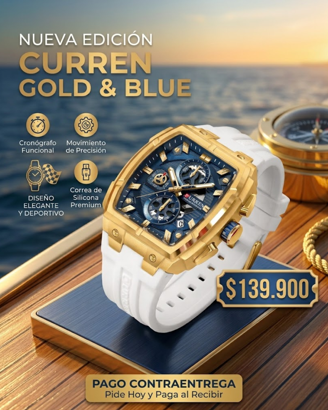 Reloj curren 8488